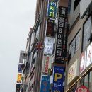 스타일랩 이미지