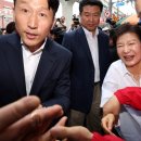 보수종합시장 이미지