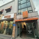 [결혼 준비] 봄날애 혼주 한복대여 맞춤한복 고급...한복 한복선택 꿀팁 포함 한복 계약후기 내돈내산