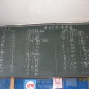 풍암2리 경로당 이미지