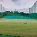 에스엘 골프연습장 이미지