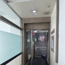 당산삼보한의원 이미지