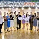 주식회사 태양모터스 네이버블로그