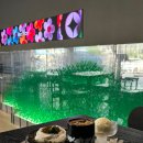 화성 열린 문화예술 공간 | <cafe> 화성 카페 문화 예술 공간을 담은 섹션 디저트 진짜 후기
