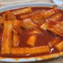 더벤티목동깨비