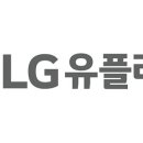 사랑Telecom 이미지