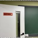 명륜학원 | 명륜동중등수학 명륜가온학원에서 진짜 실력을 키운 후기