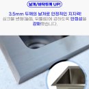 싱크플러스 이미지