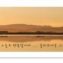 하림성 - 동대문구 고미술로 57 | 하림성
