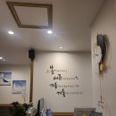 쉼테라피 이미지