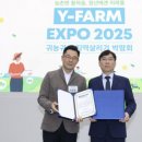 안성시 농업기술센터 이미지