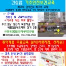 북정서길 이미지