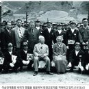 부흥에너지 중앙일보