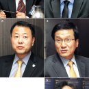 일등정보통신 이미지