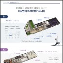 금정건설 이미지