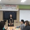 영운중학교 이미지