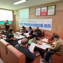 산성면 행정복지센터 네이버블로그