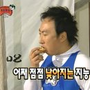 뉴골드(97) | 잼컨발견