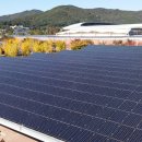 종로전기(주) 이미지