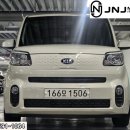 타이어프라자(주) 이미지