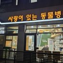 유진애드 이미지