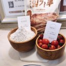 비량농장 네이버블로그