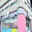 이티당충전소 이미지