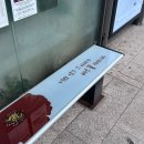 씨스페이스 흑석중앙대점 | 따릉이 타고 달루ㅕ