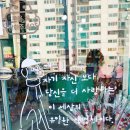멍냥의민족인천