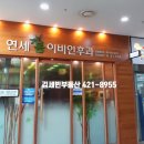 드림동물병원미용실 이미지