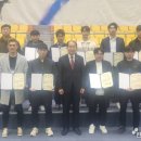 한국체대 꿈나무 태권도장 이미지