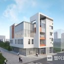 속초시장애인복지센터 이미지