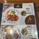 해운대경찰서 | 부산 해운대 맛집 빠삭 왕돈가스 내 돈 내산 후기