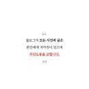 앙쏘네일 이미지