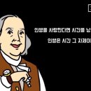 다연인테리어 이미지