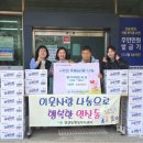 청아마트 이미지