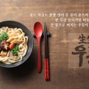 몸생생 이미지