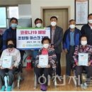 호법농업협동조합 이미지
