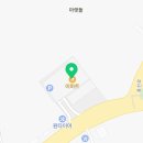 롯데프레시보령
