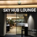 제이푸드 PC | 인천공항 라운지 더라운지 24시간 1터미널 스카이허브 동편 새벽 음식 메뉴