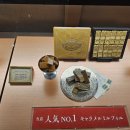 신사-112 이미지