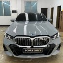 더블체크(doublecheck) 이미지