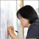 도개공아파트 - 부산진구 | 도개공아파트