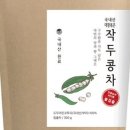 자연한약방