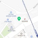 충청건기 이미지