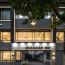 한결같은 동물병원 이미지