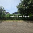 두일한의원 네이버블로그