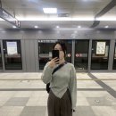 김연우스킨케어 | 일상.