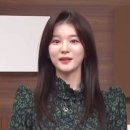 박소영
