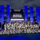 대한민국 태극시범단 이미지